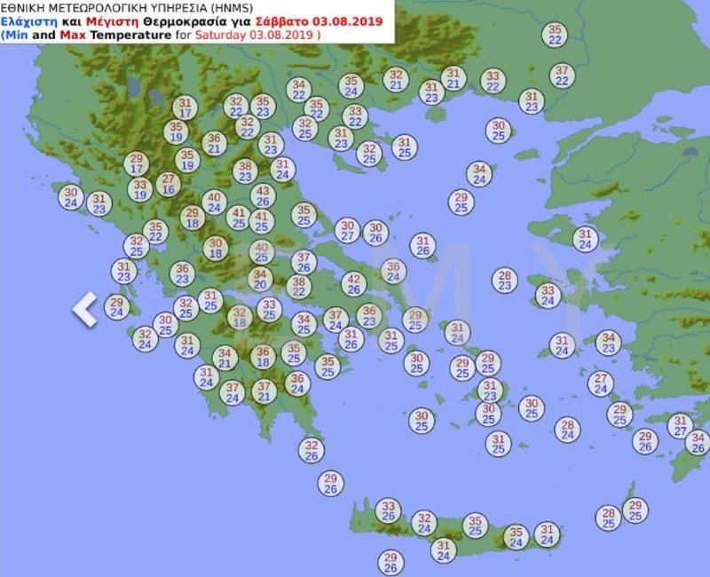Πρόβλεψη και για 43 βαθμούς το Σάββατο στη Θεσσαλία