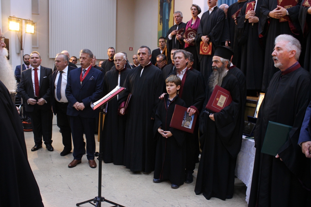 Τιμήθηκε ο Πρωτοψάλτης Παύλος Φορτωμάς στο 11ο Φεστιβάλ Βυζαντινής Μουσικής στον Βόλο
