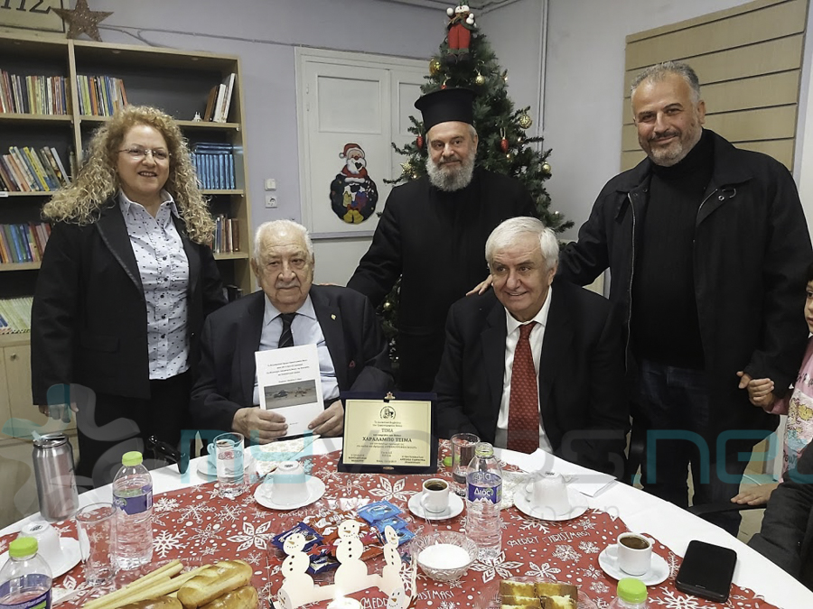 Το Ορφανοτροφείο τίμησε τον Χαραλ. Τσιμά για τις ευεργεσίες του (εικόνες)