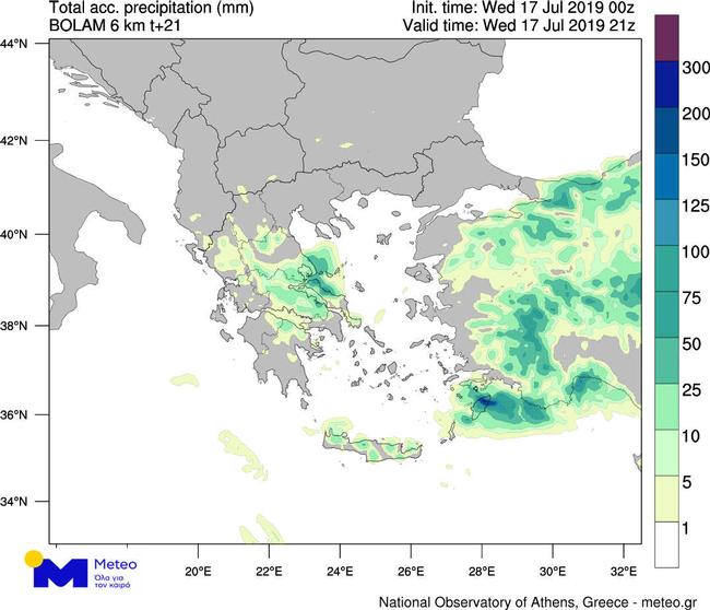 Στη Μαγνησία οι 5 μέγιστες ημερήσιες βροχοπτώσεις της χώρας