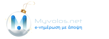 Myvolos