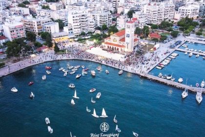 Έναρξη της Ναυτικής Εβδομάδας στον Βόλο με τη μουσικοθεατρική παράσταση “Νύχτα γιομάτη θαύματα”