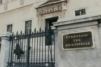Τρύπα στο νερό η προσφυγή Κουρέτα κατά της ΑΕΠΟ του Ομίλου Ηρακλής υποστηρίζουν μέλη κίνησης και ζητούν εξηγήσεις για τη στάση της Περιφέρειας