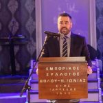 ONTOPOULOS_EMPORIKOS