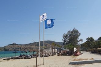 Σαράντα παραλίες στη Μαγνησία με Γαλάζια Σημαία