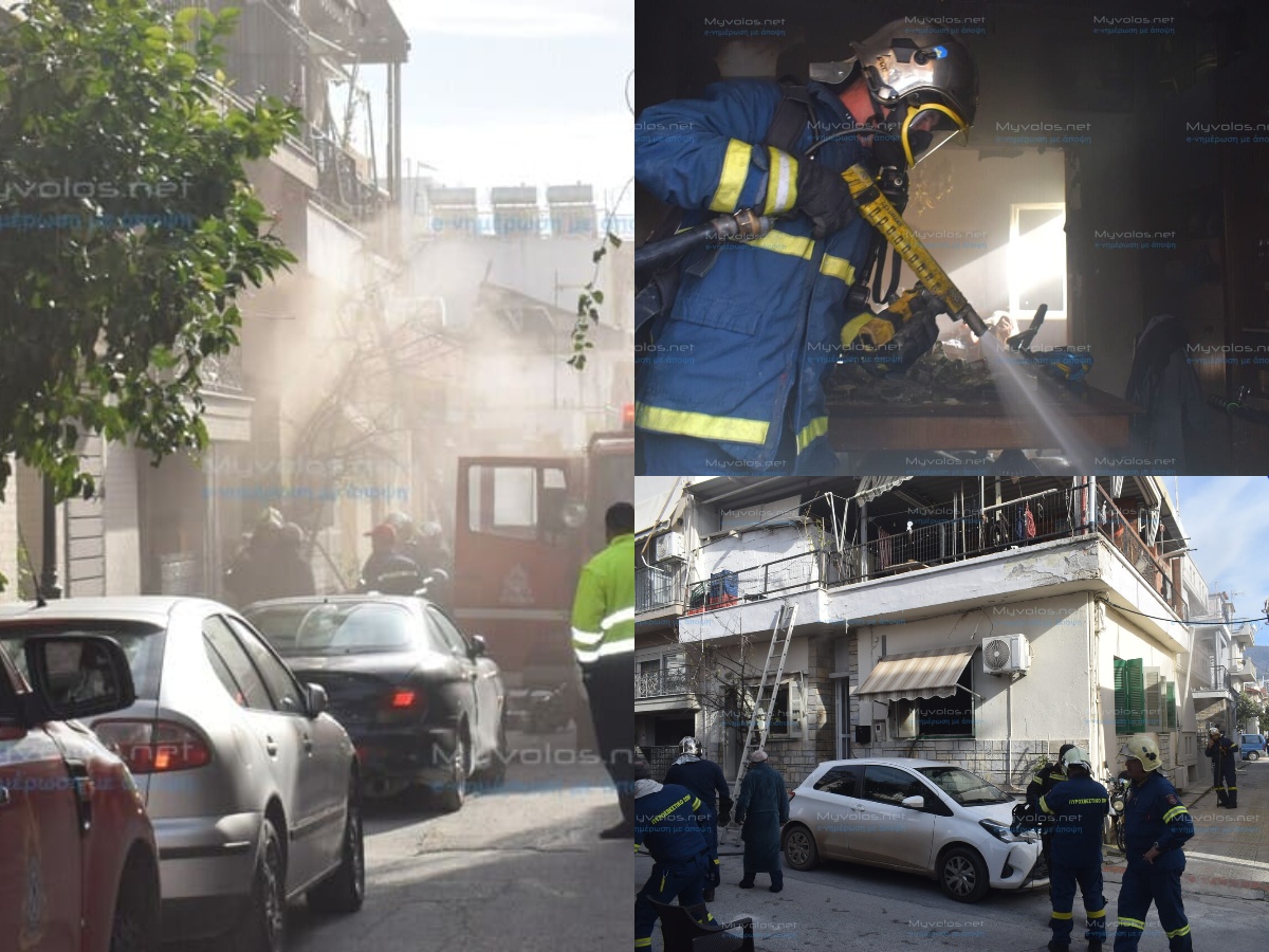 Φωτιά από θερμαντικό σώμα κατέστρεψε την κατοικία ηλικιωμένου στη Νέα Ιωνία Βόλου (pics &vid)