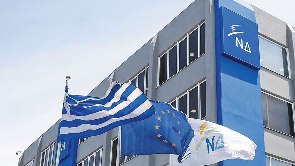 Σύσκεψη στη ΝΔ για το αγροτικό – Μπουκώρος: Τρώμε πολύ ξύλο έξω – Ζ. Μακρή: Τι φταίει κι επικοινωνιακά η κατάσταση ξέφυγε;