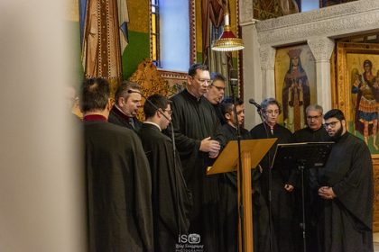 Ξεκινούν οι εγγραφές στην Σχολή Βυζαντινής Μουσικής – Ογδόντα χρόνια ιστορίας 1947-2027