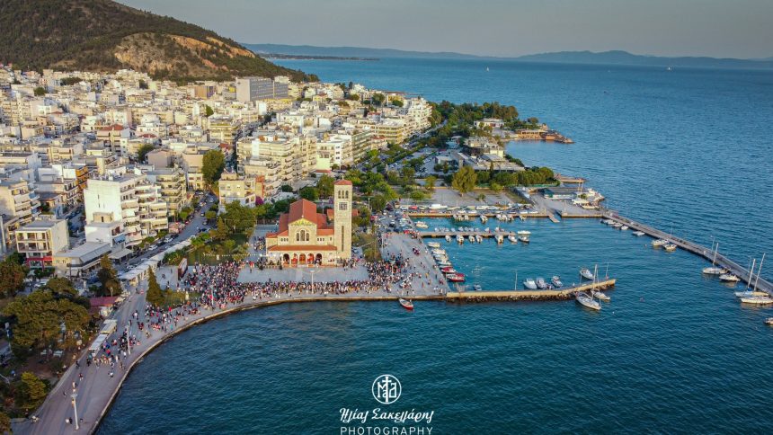Η Παγκόσμιος Ύψωση του Τιμίου Σταυρού