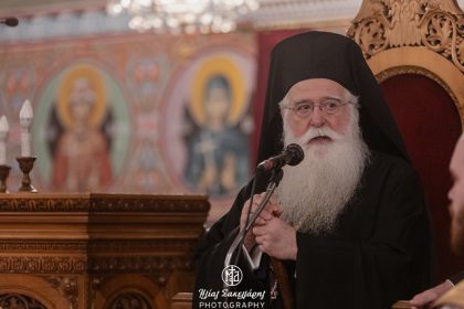 Δημητριάδος Ιγνάτιος προς εκπαιδευτικούς: Να γίνετε εμπνευστές των μαθητών σας και φάροι στον δρόμο της ζωής τους
