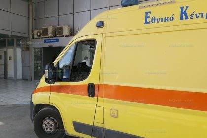 Φίδι δάγκωσε 10χρονο στην Αλόννησο – Μεταφέρθηκε εσπευσμένα στο Νοσοκομείο Βόλου