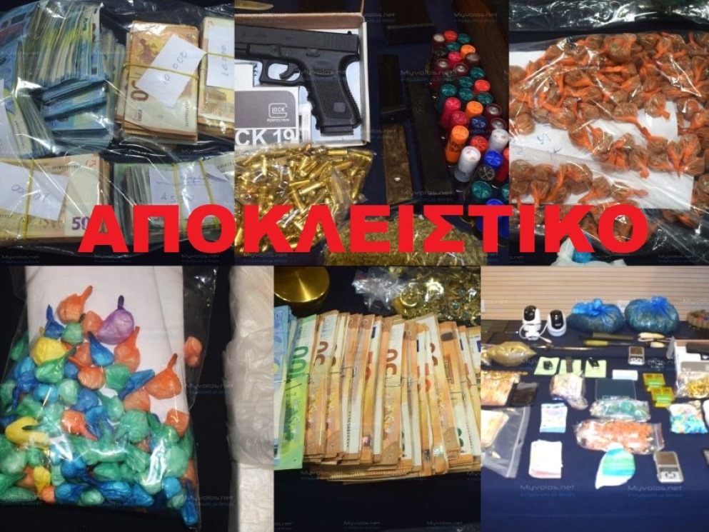 Επισυνδέσεις της εγκληματικής οργάνωσης με κτηνοτρόφους στον Βόλο: Μια γίδα ωμή (κοκαΐνη) κι ένα ολόκληρο κατσίκι (χασίς) – 19 κινητά είχε μόνο ο ένας συλληφθείς – Τζίρος +300.000€