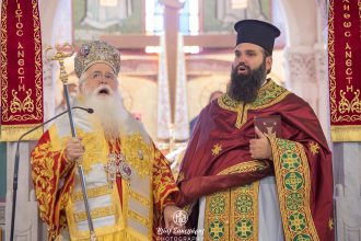 Νέος Πρεσβύτερος ο π. Ευθύμιος Παπαγεωργίου – Δημητριάδος Ιγνάτιος: Έχει ήδη κερδίσει την αγάπη και την εμπιστοσύνη μας (εικόνες)