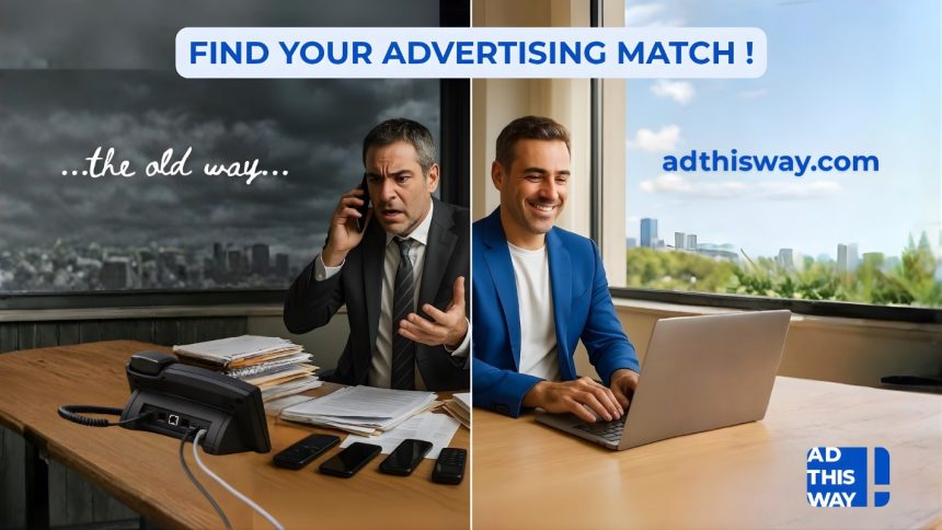 Είστε τοπική επιχείρηση; Χρησιμοποιείστε το Adthisway.com και βρείτε δυνατότητες διαφημιστικής προβολής εύκολα, γρήγορα και απλά, με το πάτημα ενός κουμπιού!