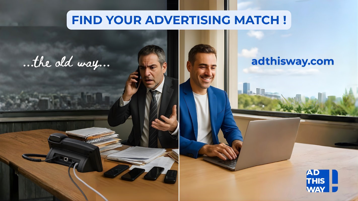 Είστε τοπική επιχείρηση; Χρησιμοποιείστε το Adthisway.com και βρείτε δυνατότητες διαφημιστικής προβολής εύκολα, γρήγορα και απλά, με το πάτημα ενός κουμπιού!
