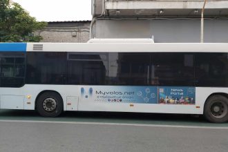 Αναλυτικό πρόγραμμα με όλα τα θερινά δρομολόγια των Αστικών Συγκοινωνιών Βόλου