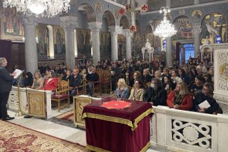 Ο Μητροπολίτης Δημητριάδος κοντά στους μαθητές των Εσπερινών Σχολείων