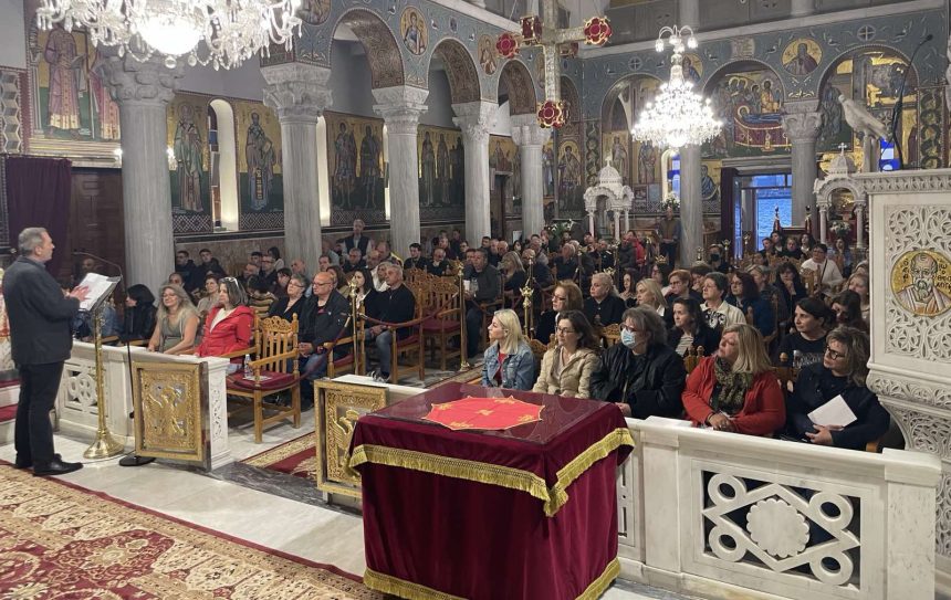 Ο Μητροπολίτης Δημητριάδος κοντά στους μαθητές των Εσπερινών Σχολείων