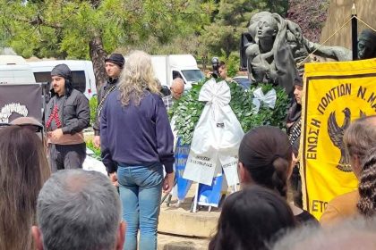 Η Πλεύση Ελευθερίας Μαγνησίας αποδίδει φόρο τιμής στη μνήμη των θυμάτων της Γενοκτονίας του Ποντιακού Ελληνισμού