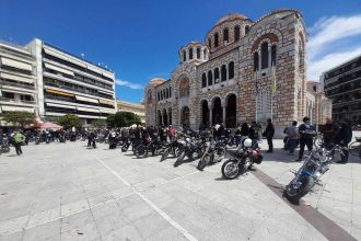 Μοτοπορεία από τον Βόλο στα Καλά Νερά με μηνύματα ευαισθητοποίησης για τον καρκίνο του προστάτη και την ψυχική υγεία των ανδρών (εικόνες)