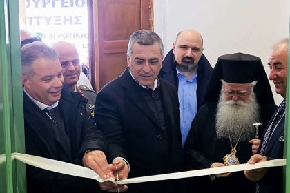 Εγκαινιάστηκε στο Πουρί ο “Χώρος Μνήμης Δημήτρη Κασλά” – Κων. Καραγεωργίου: Ενισχύεται η συλλογική ταυτότητα μας (εικόνες)