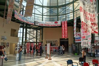 Αποτελέσματα φοιτητικών εκλογών στον Βόλο – Συγχαρητήρια της ΔΕΕΠ στην ΔΑΠ-ΝΔΦΚ