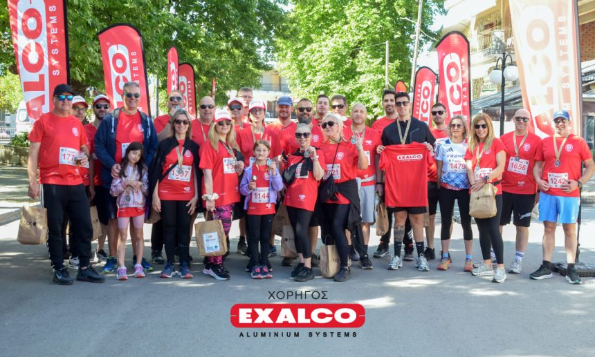 Η EXALCO στο πλευρό του 6ου Falani Run, στηρίζοντας τον αθλητισμό και την κοινωνική προσφορά