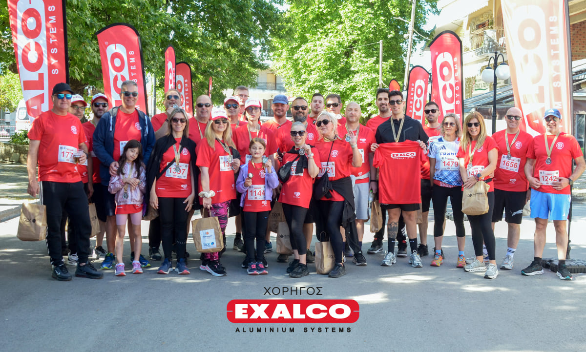 Η EXALCO στο πλευρό του 6ου Falani Run, στηρίζοντας τον αθλητισμό και την κοινωνική προσφορά