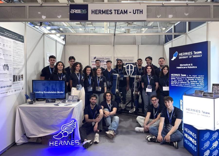 Η HERMES Team του Πανεπιστημίου Θεσσαλίας σε τρεις σημαντικές διοργανώσεις στην Ελλάδα και το εξωτερικό