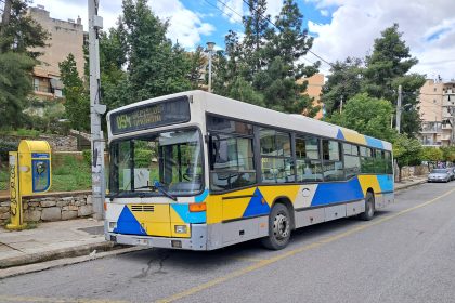 700 oδηγοί αστικών λεωφορείων δήλωναν ασθένεια και δούλευαν σε τουριστικά γραφεία – “Ξεκαθάρισμα” από το υπ. Μεταφορών