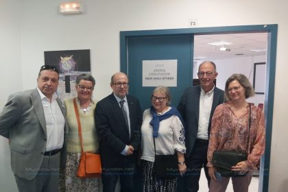 Κρατάει ζωντανή τη μνήμη της Μαρί Νοέλ Ντυκέν το Πανεπιστήμιο Θεσσαλίας – Συγκινητική εκδήλωση ονοματοδοσίας στο Τμήμα Χωροταξίας στον Βόλο (pics & vid)