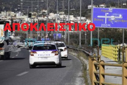 45χρονος δικηγόρος έκοψε στο σπίτι του στον Βόλο τις φλέβες του, πήρε το αυτοκίνητό του και πήγε προς τις Γλαφυρές για να καταλήξει εκεί – Σωτήρια παρέμβαση της ΕΛ.ΑΣ. – Νοσηλεύεται εκτός κινδύνου στο Νοσοκομείο