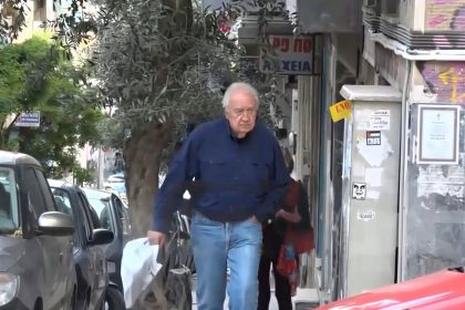 Αναίρεση της αποφυλάκισης Γιωτόπουλου προτείνει η Εισαγγελία του Αρείου Πάγου
