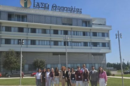 Φοιτητές και Ακαδημαϊκοί από 15 ευρωπαϊκά πανεπιστήμια στο ΙΑΣΩ Θεσσαλίας