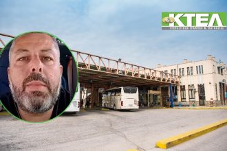 Επιβράβευση του οδηγού του Παν. Εκίζογλου από το Υπεραστικό ΚΤΕΛ Μαγνησίας – Έσβησε φωτιά σε προπορευόμενο ΙΧ κι έσωσε οικογένεια