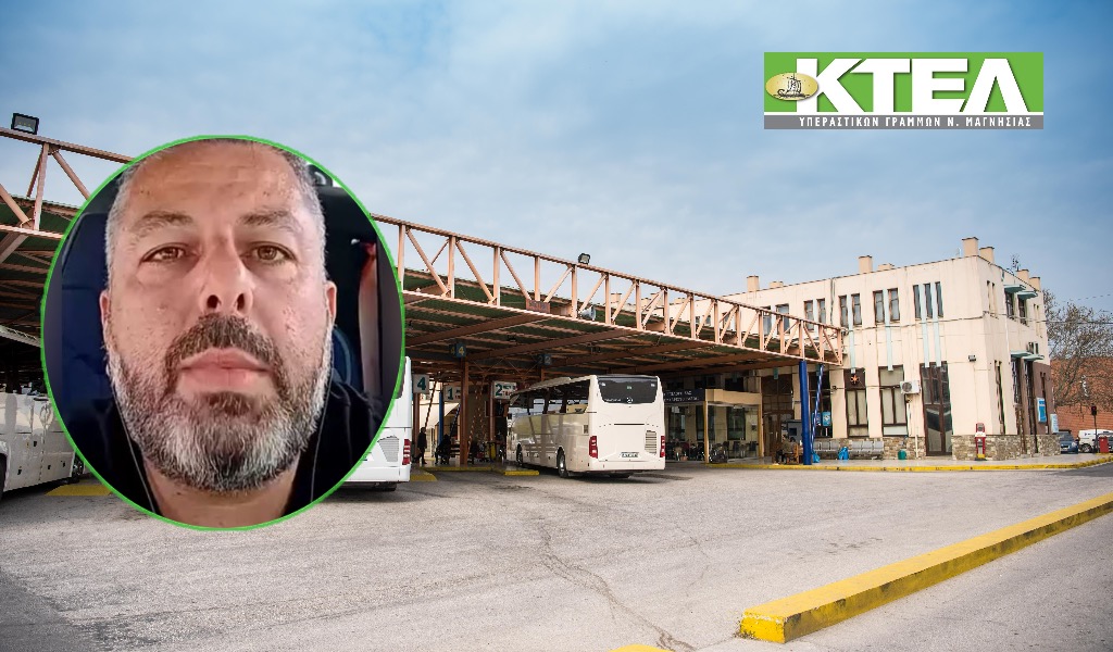 Επιβράβευση του οδηγού του Παν. Εκίζογλου από το Υπεραστικό ΚΤΕΛ Μαγνησίας