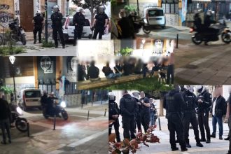 Επιχείρηση της ΕΛ.ΑΣ. έξω από τη Λέσχη Εργαζομένων Βόλου (Μεταμόρφωση) μετά την επεισοδιακή ημερίδα στο Δημαρχείο – Συγκέντρωση και πορεία αλληλέγγυων (εικόνες)