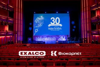 Exalco και Βιοκαρπέτ στην επετειακή εκδήλωση “30 Χρόνια Ευχαριστώ” του Make-A-Wish Ελλάδος