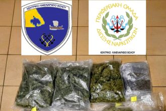 Stop των λιμενικών στη Σκιάθο σε μεταφορά 13 κιλών χασίς με σκάφος – Δύο συλλήψεις μετά την παραλαβή των ναρκωτικών (video)