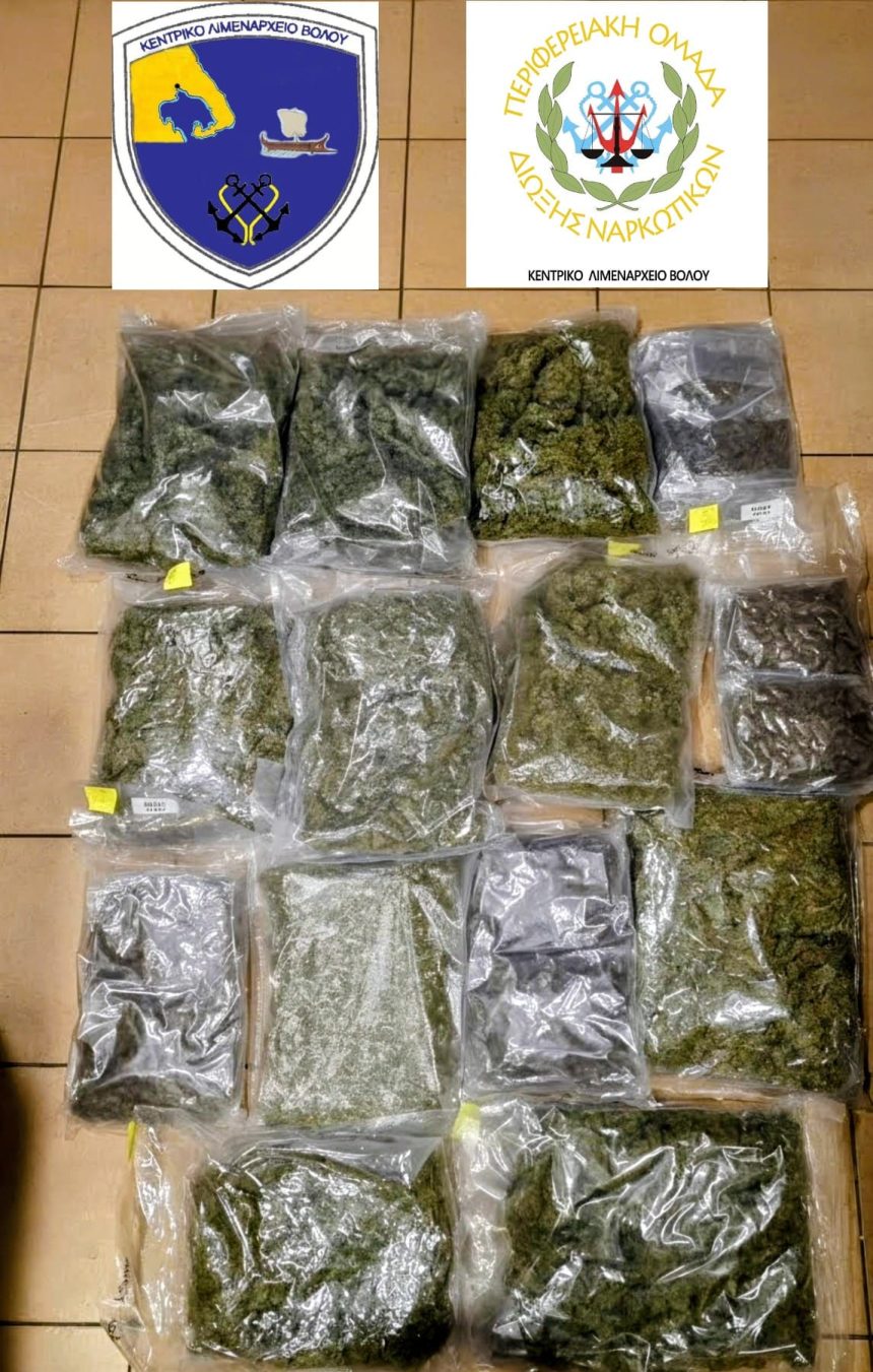 Stop των λιμενικών στη Σκιάθο σε μεταφορά 13 κιλών χασίς με σκάφος – Δύο συλλήψεις μετά την παραλαβή των ναρκωτικών (video)