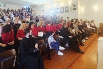 Με επιτυχία στην Αγριά η εκδήλωση αφιερωμένη στην οικογένεια