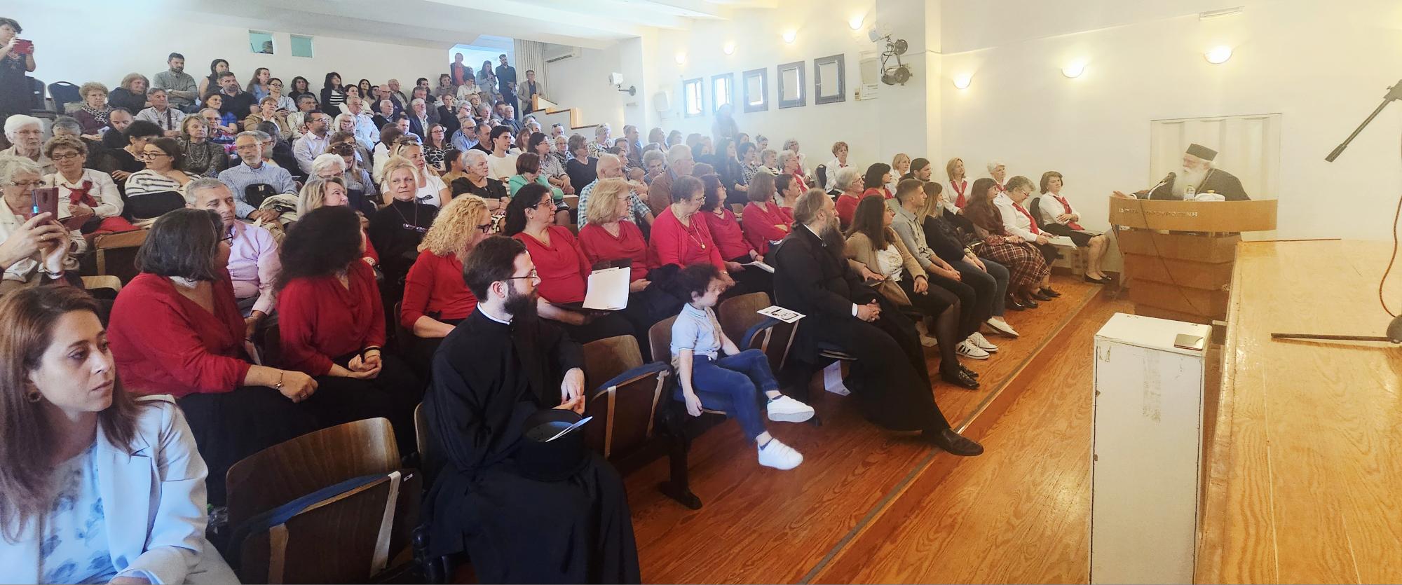 Με επιτυχία στην Αγριά η εκδήλωση αφιερωμένη στην οικογένεια