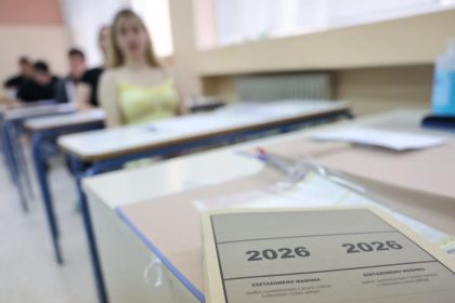 Πανελλήνιες 2026: Εκτιμήσεις και απαντήσεις στη Νεοελληνική Γλώσσα και Λογοτεχνία