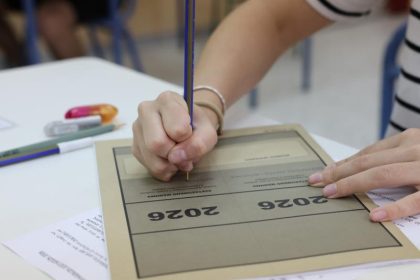 Πανελλήνιες 2026: Αυτές είναι οι απαντήσεις στα θέματα των Νέων Ελληνικών για τα ΕΠΑΛ