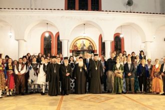 Η προσφυγική μνήμη ζωντάνεψε στο Πασχαλινό Πανηγύρι της Ευξεινούπολης