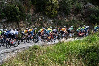 Βόλος – Λαμία: “Το Βασιλικό Ετάπ” του ΔΕΗ Tour of Hellas 2026 με ιστορικό πέρασμα από το Πήλιο (vid)