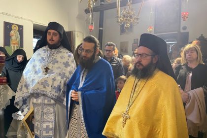 Τεσσαρακονθήμερο μνημόσυνο του Αρχιμανδρίτου Χρυσοστόμου στην Ι.Μ. Παναγίας Λαμπηδόνος