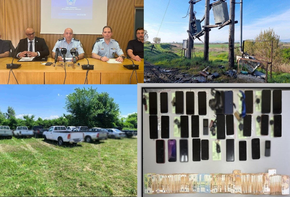 Συλλήψεις και στη Μαγνησία για το κύκλωμα που “ξήλωνε” μετασχηματιστές του ΔΕΔΔΗΕ – 561 συνολικά κλοπές χαλκού (pics & vid)