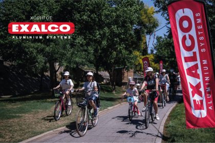 Η EXALCO χορηγός στο Φεστιβάλ Πηνειού 2026