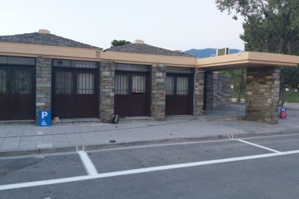 Στον πρώην ΕΟΤ, κοντά στο Δημαρχείο Βόλου, τα νέα γραφεία της Δημοτικής Αστυνομίας
